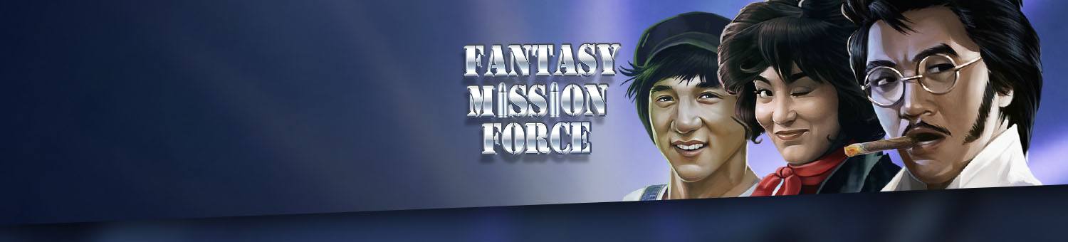FantasyMissionControl_GS