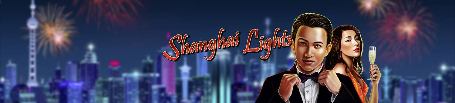 ShanghaiLights_GS