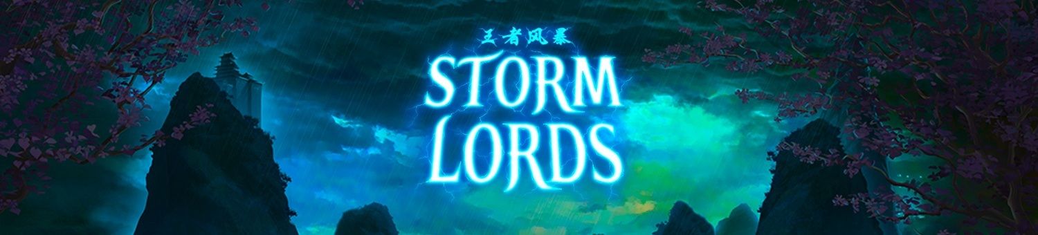StormLords_GS